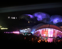 Eden Project